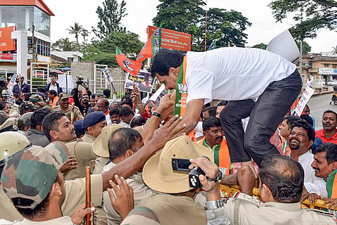 BJP protest in Chikkamagaluru